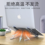 Mac, apple, ноутбук, портативная металлическая совместимая трубка, macbook