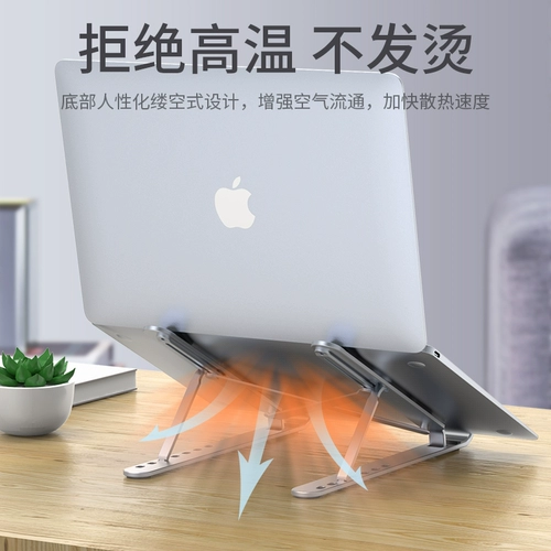 Mac, apple, ноутбук, портативная металлическая совместимая трубка, macbook