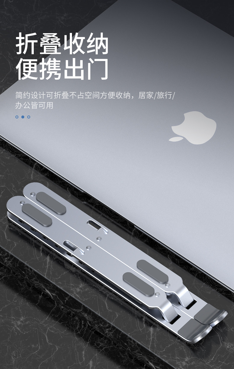 Подробная информация о ноутбуке stent_05.jpg