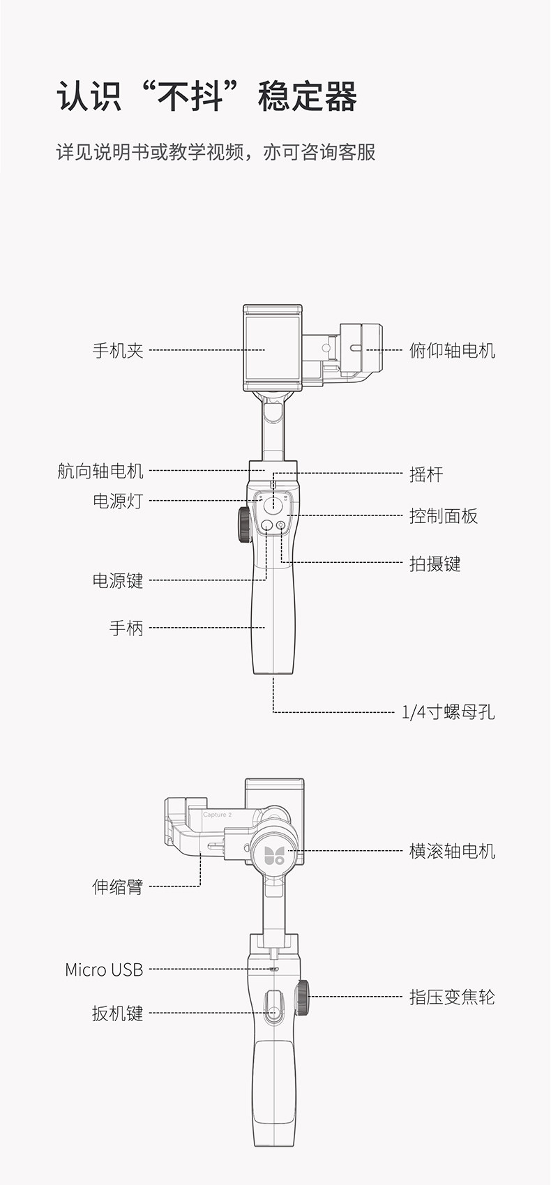 Последние детали корректировки page_17.jpg