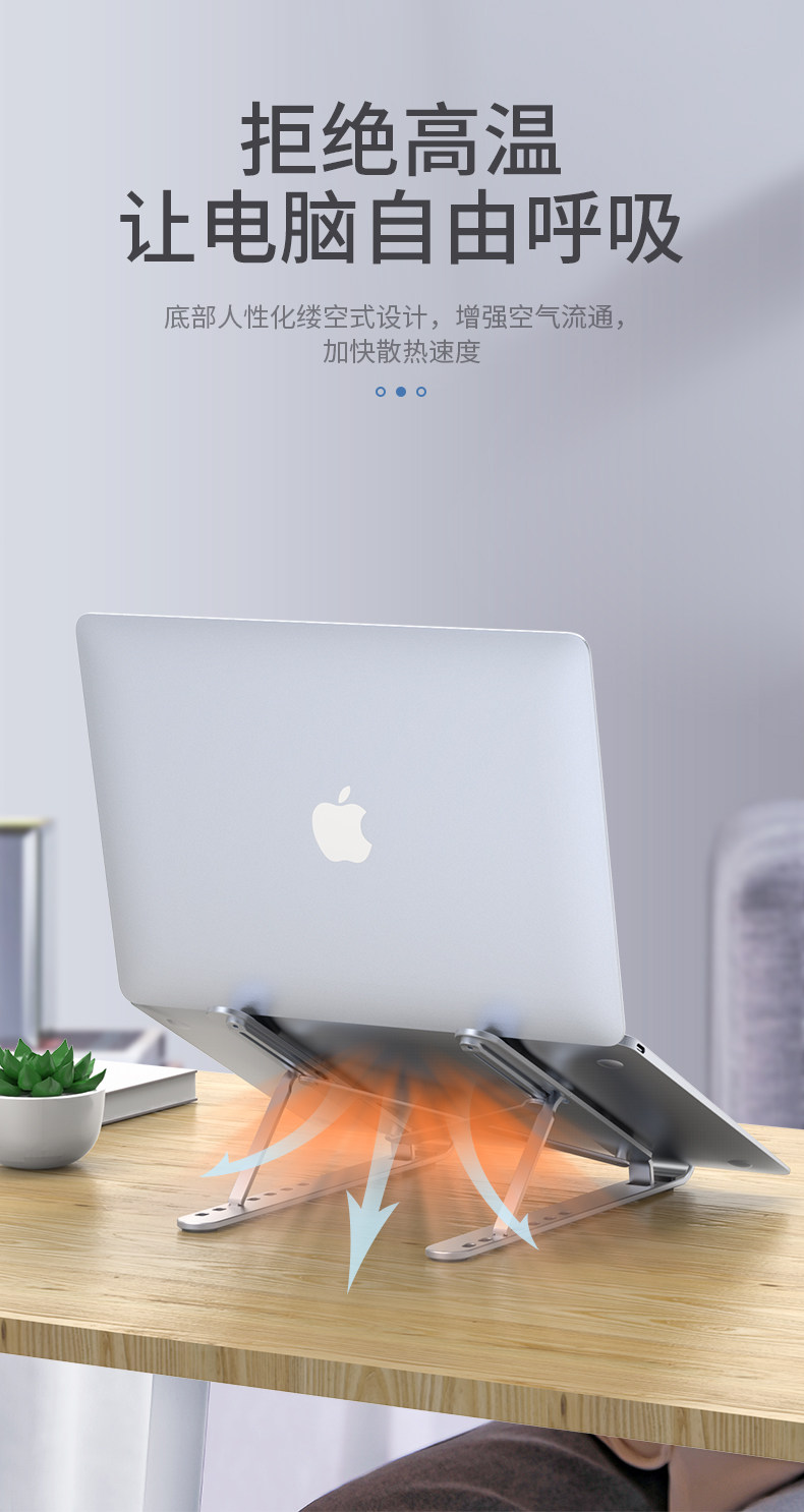 Детали ночной поддержки_08.jpg