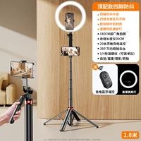 ✅【Лучший набор красоты для прямой трансляции】Красивая лампа для прямой трансляции длиной 1,8 м ⭐Двойное положение камеры ⭐Алюминий из углеродного волокна легкий и устойчивый ⭐Четырехосевая защита от сотрясений