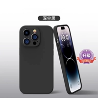 Модернизированная модель [Graphite Black] ★ Bare Motor Feel ★ Объект All -Inclusice