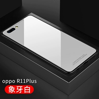 Модель обновления R11plus [белая слоновая кость]