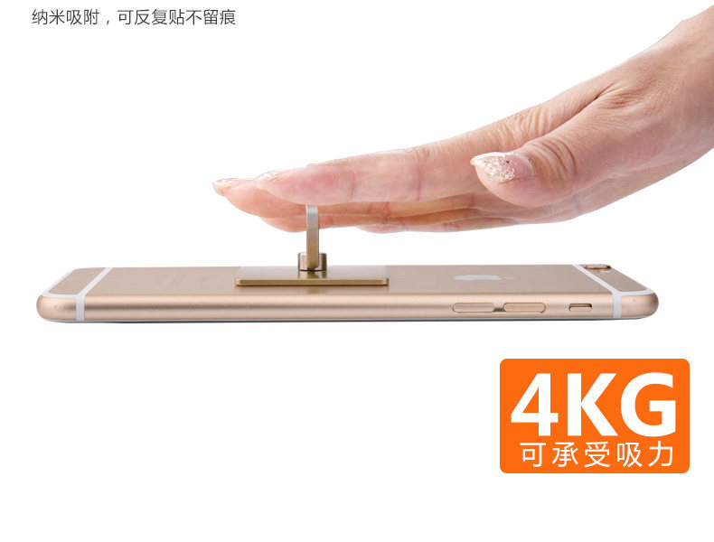 Support téléphone portable - Ref 1363474 Image 12