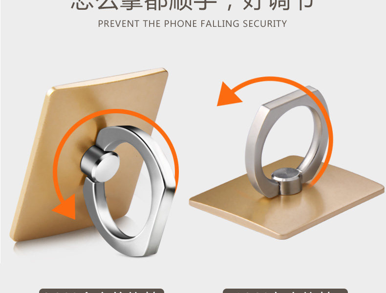 Support téléphone portable - Ref 1363474 Image 14