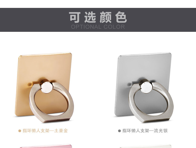 Support téléphone portable - Ref 1363474 Image 22