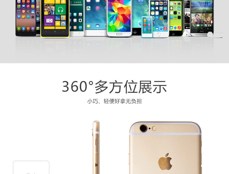 Support téléphone portable - Ref 1363474 Image 20