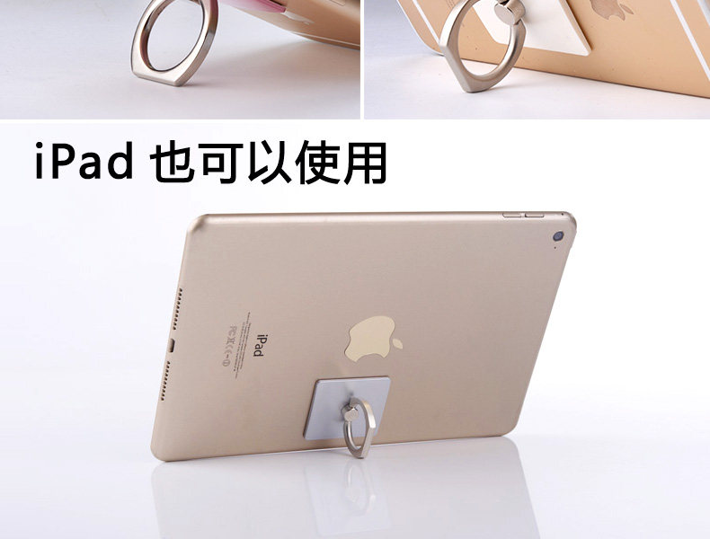 Support téléphone portable - Ref 1363474 Image 28