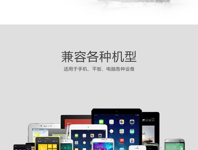 Support téléphone portable - Ref 1363474 Image 19