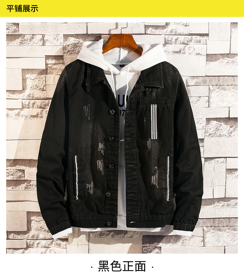 Blouson homme manches longues en Coton - Ref 3117146 Image 13