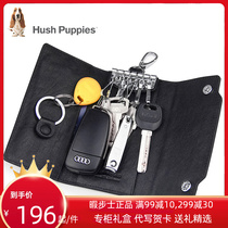The large capacity of the Hui Foots Mens Leather Car Key Pack is multifunctional and simple cowskin