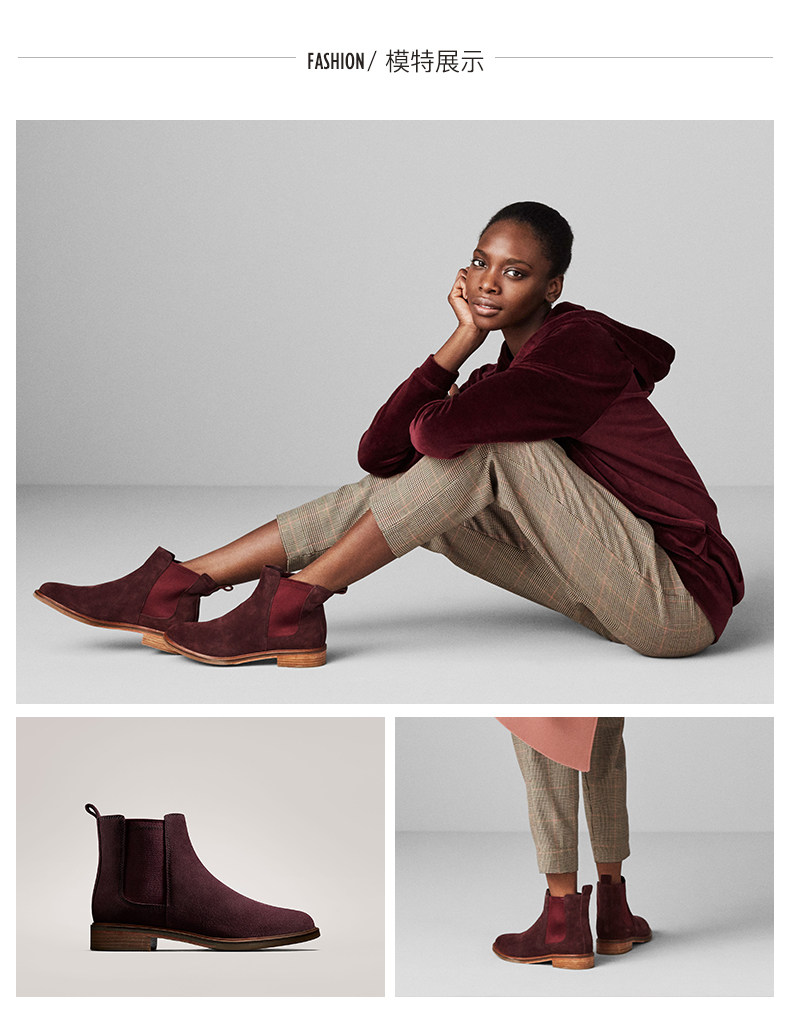 限尺码 Clarks 其乐 Clarkdale Arlo 女式切尔西靴短靴 ¥317