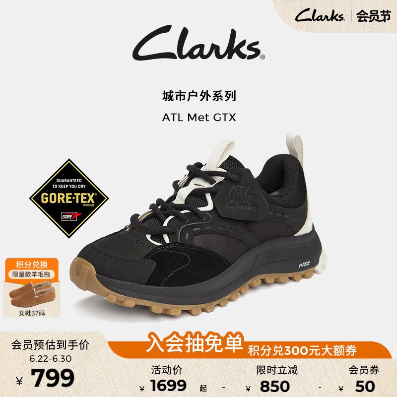 [Atl Series] Clarks Atlmetgtx Outdoor Hiking and Mountaineering Water-Repellent Sports Casual Shoes for Women