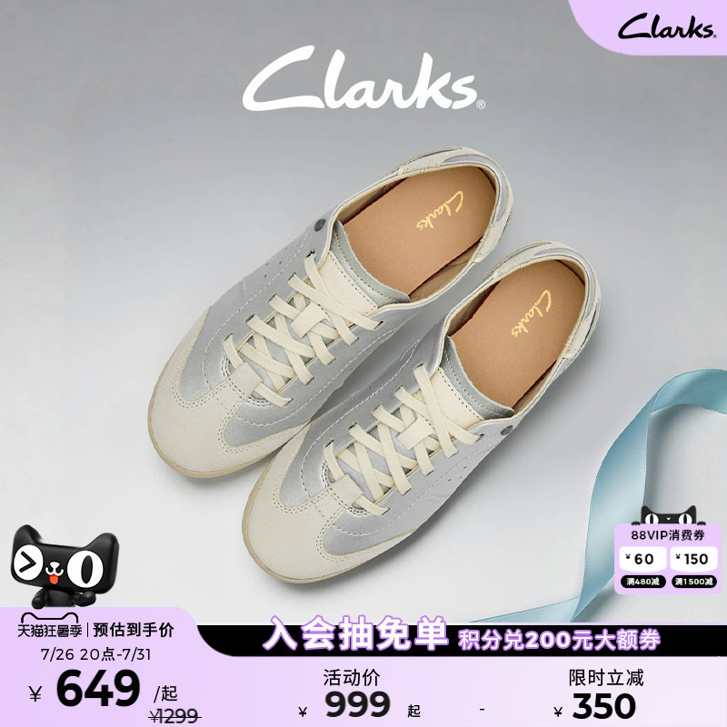 Clarks Craftdeer Women's Shoes, German-Style Sneakers, Spring and Summer Thin-Soled Ballet Casual Commuter Golf Shoes