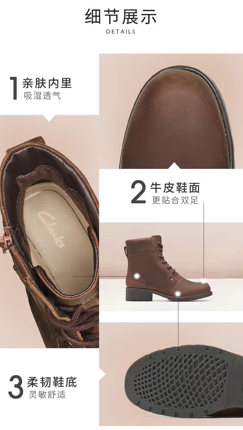 Clarks 其乐 女士头层牛皮 铆钉机车马丁靴 图5