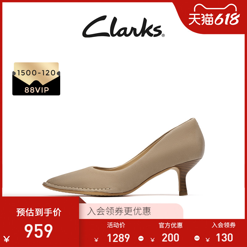 Clarks Its Lego Shoes 2022 Summer New Commuter Kitten Heel Fashion Pointy Shallow Mouth 100 Hitch Comfort Single Shoe