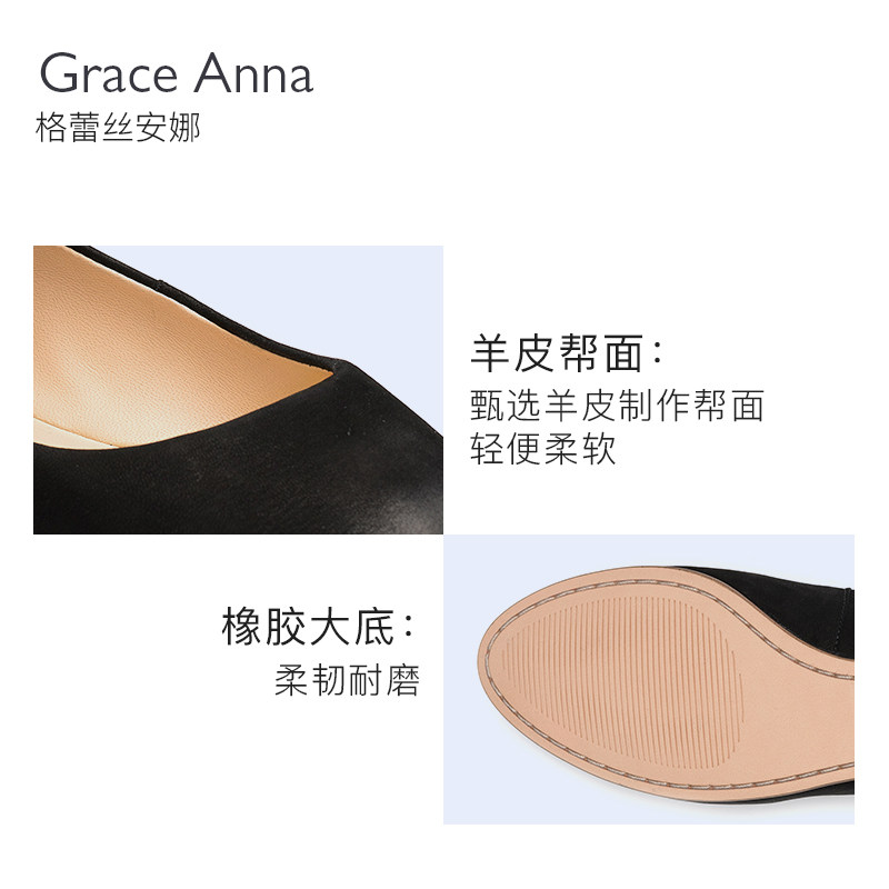 clarks grace anna flat