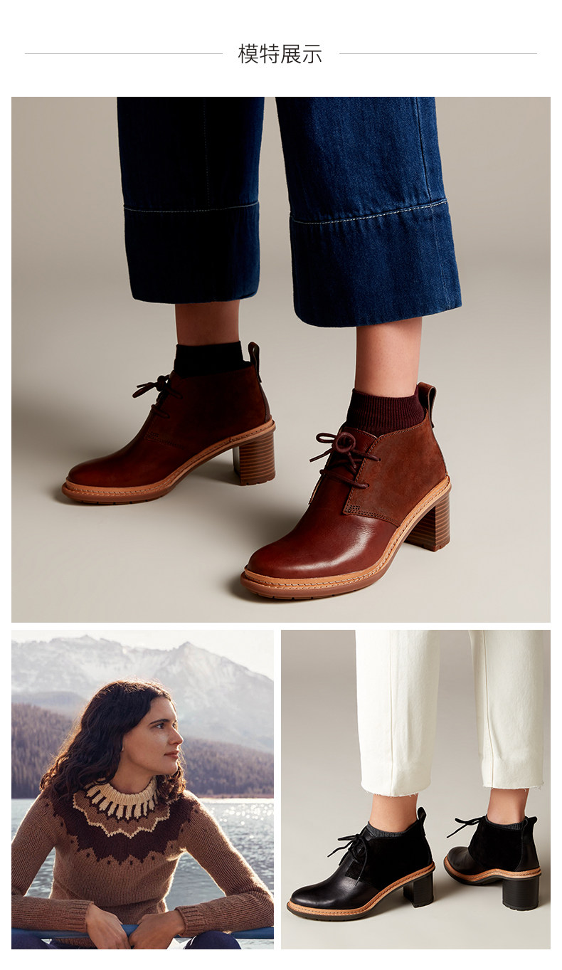 Clarks 其乐 头层牛皮优雅方跟 女士短靴 图1