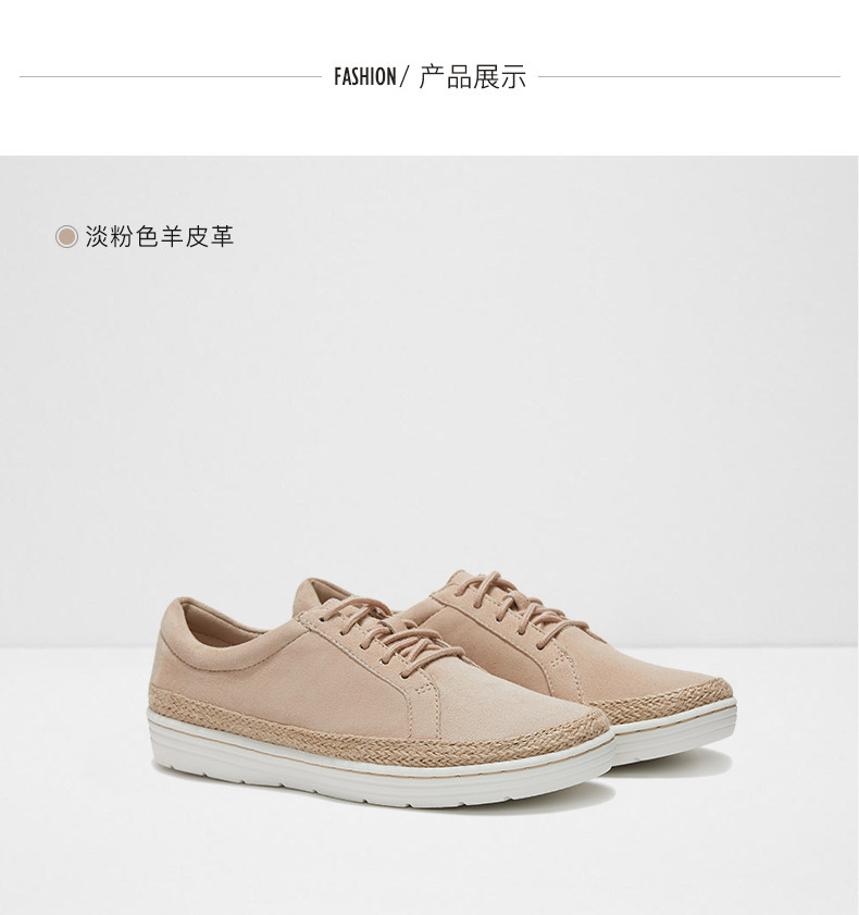 Clarks 其乐 Marie Mist 女式系带单鞋 3折.94 海淘转运到手约￥282 天猫￥479