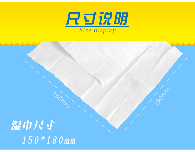 Yamani 50 miếng bọc riêng lẻ khăn lau trẻ em dùng một lần dành cho người lớn túi nhỏ cầm tay nhỏ lau ướt khăn ướt agi cho bé