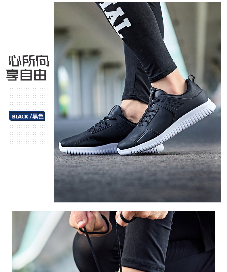 Giày thể thao Xtep Giày nam 2019 mùa thu mới lưới thoáng khí Giày trượt nhẹ chống trượt cho nam Giày chống sốc - Giày chạy bộ giày sneaker nữ trắng
