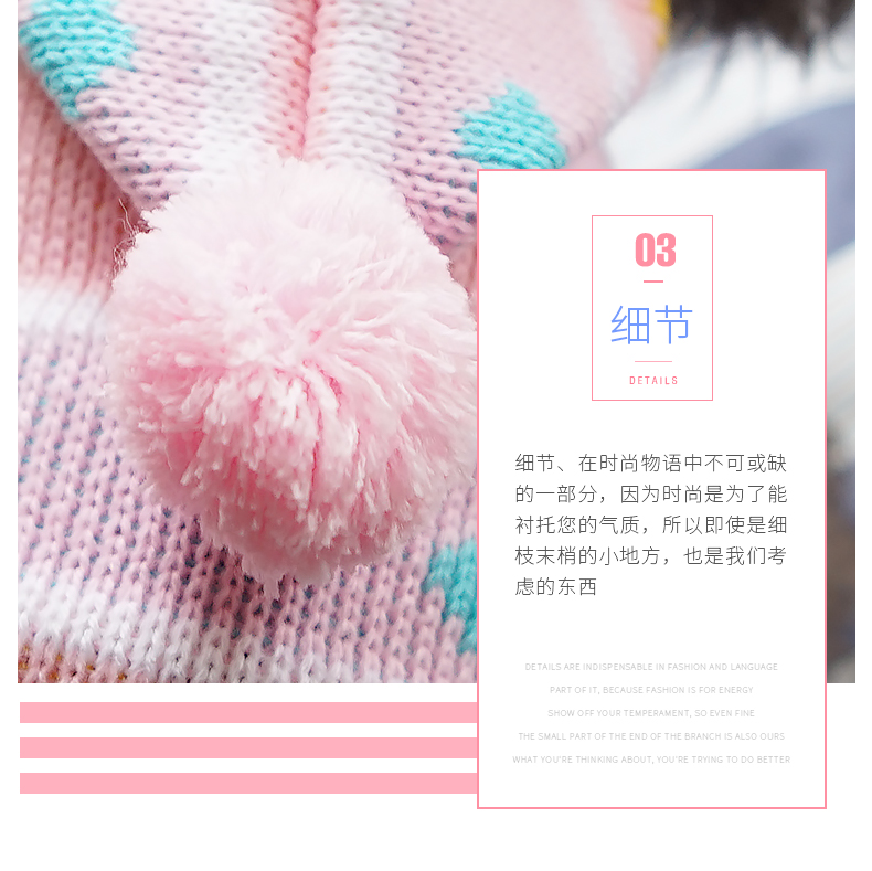 Quần áo chó PETCIRCLE mùa thu và mùa đông sóng cầu vồng mới biến thành Teddy áo len con chó con quần áo - Quần áo & phụ kiện thú cưng quần áo cho chó phốc hươu