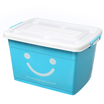  Plus size plastic turnover box storage box Toy finishing box Clothes storage box Storage box Storage box Storage box