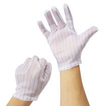 ZHAOXIN Zhaoxin anti-static striped thin gloves dust-free protective polyester labor protection gloves breathable and comfortable