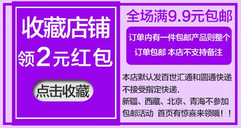 trầm hương đốt Chùa tự nhiên Hương thơm tập trung Hương thơm trong nhà Thanh tịnh Phật Tinh dầu Gia vị Nhà phòng ngủ Hương liệu gỗ đàn hương - Sản phẩm hương liệu trầm hương vòng