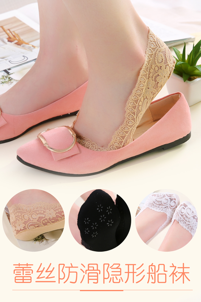 Lace Socks Invisible Socks Female Tide Pure Cotton Spring Autumn Thin light mouth South Korea Cute Day Series Invisible Silicone Gel Non-slip Socks