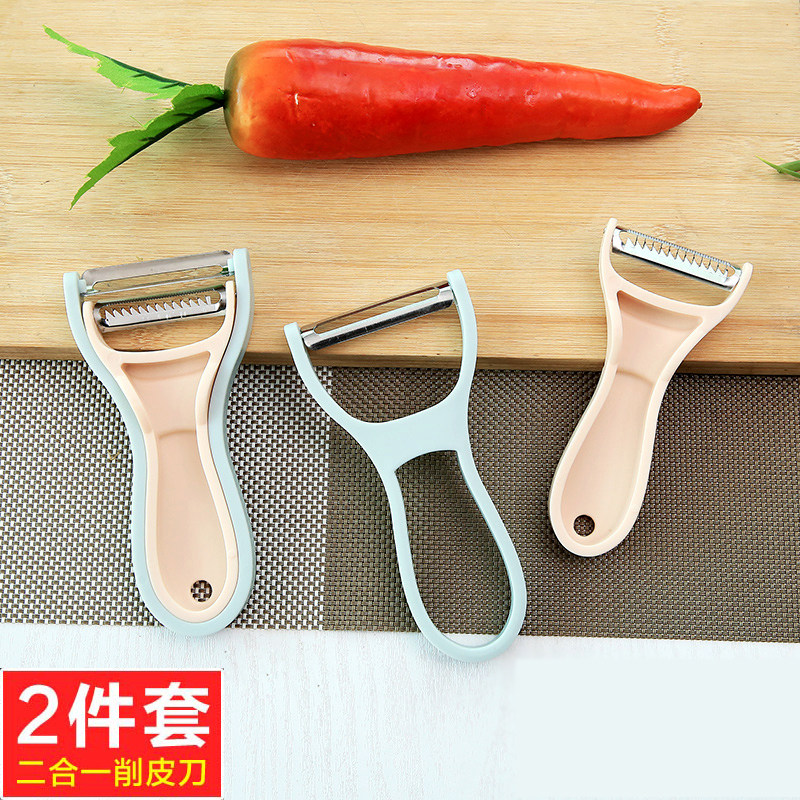 Versatile paring knife kitchen stainless steel peeling machine Potato Melon Fruit Peeler Water Fruit Knife Scrape Wire Cutter