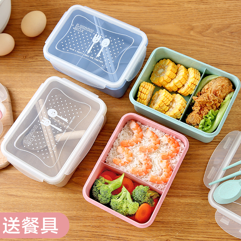 Wheat Stalk Lunch Box Lunch Box Students With Lid Brief Refreshing Lunch Box Office Workers Adults Canteen Canteen Fridge Fresh Boxes