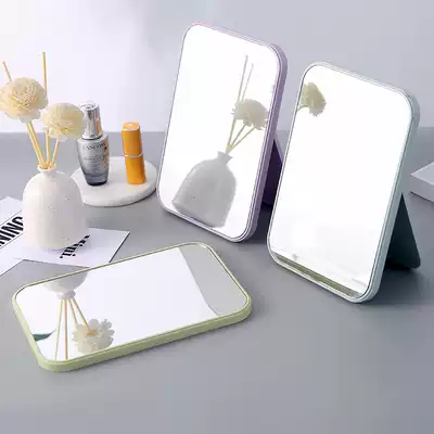 Creative simple portable dormitory desktop makeup mirror desktop makeup mirror beauty princess mirror folding square mirror