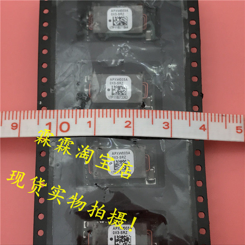 APXW003A0X3-SRZ LINEAGE Spot real figure --