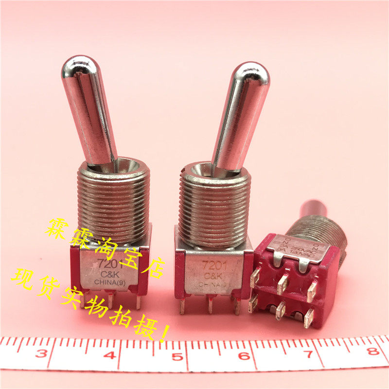 American CK 7201 button switch 2A250V 6 feet 2 gears self-locking shake head switch spot real picture