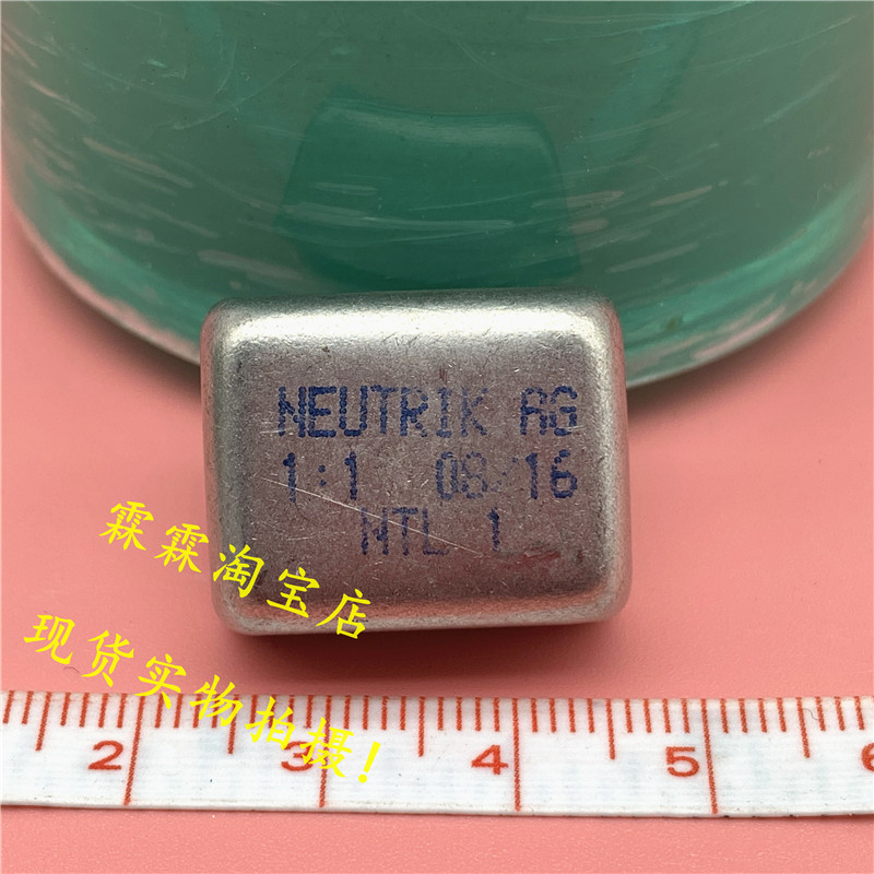 Neutrik AG NTL1 Signal Isolation Bull Balance Converter Transformer Swiss Tianji