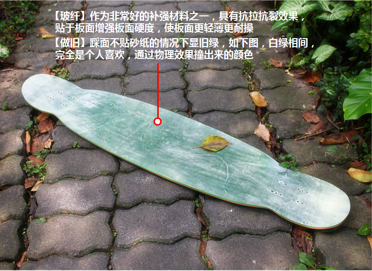 Skate pour homme femme enfant - Ref 2600261 Image 25