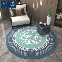 New Chinese computer swivel chair chair non-slip floor mat living room study dressing table bedroom round carpet coffee table cushion