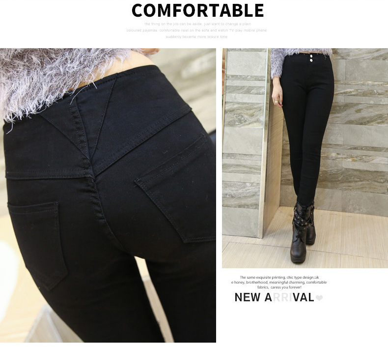 Jean femme - Ref 3194537 Image 19
