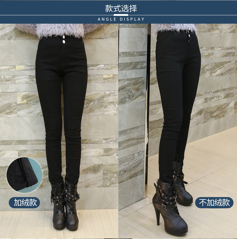 Jean femme - Ref 3194537 Image 8