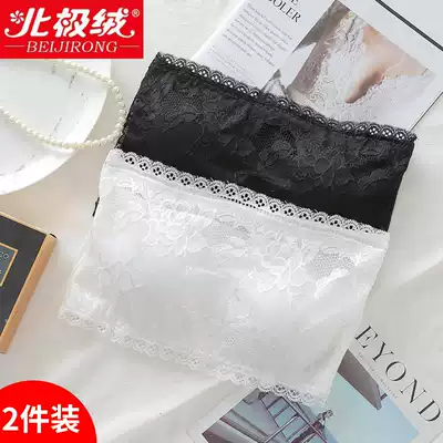 Trappy underwear anti-light gathering chest wrap lace bottoming non-slip top bra strapless round edge summer