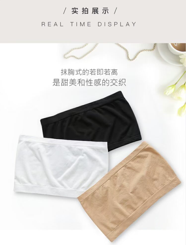 Áo choàng ngực nữ mùa hè mặc đồ lót hàng đầu chống ánh sáng tụ tập Lượm áo ngực quây gợi cảm chạm đáy ngắn quây áo ngực không gọng