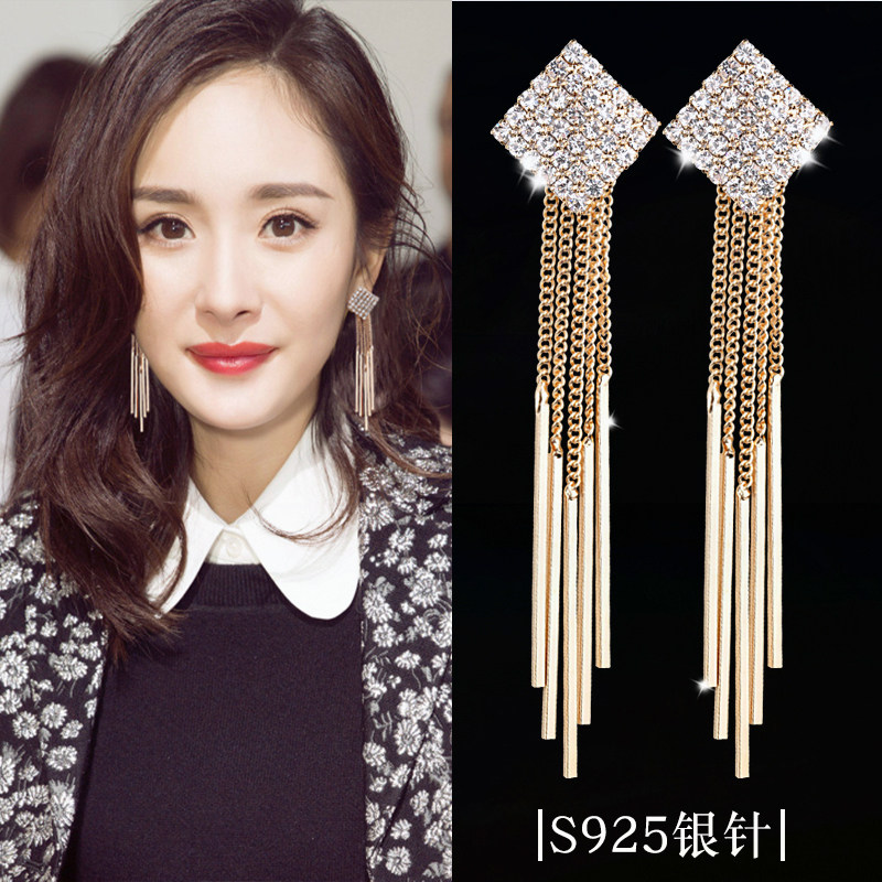 Fatal Gaze high-end full diamond tassel earrings long version hypoallergenic ear pins sterling silver new fashion earrings