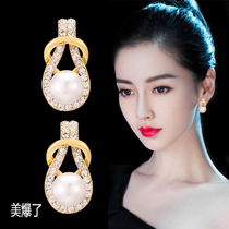 Fatal Gaze pearl earrings 2022 new wave retro light and luxurious ear nail female minimalist with small crowdwear