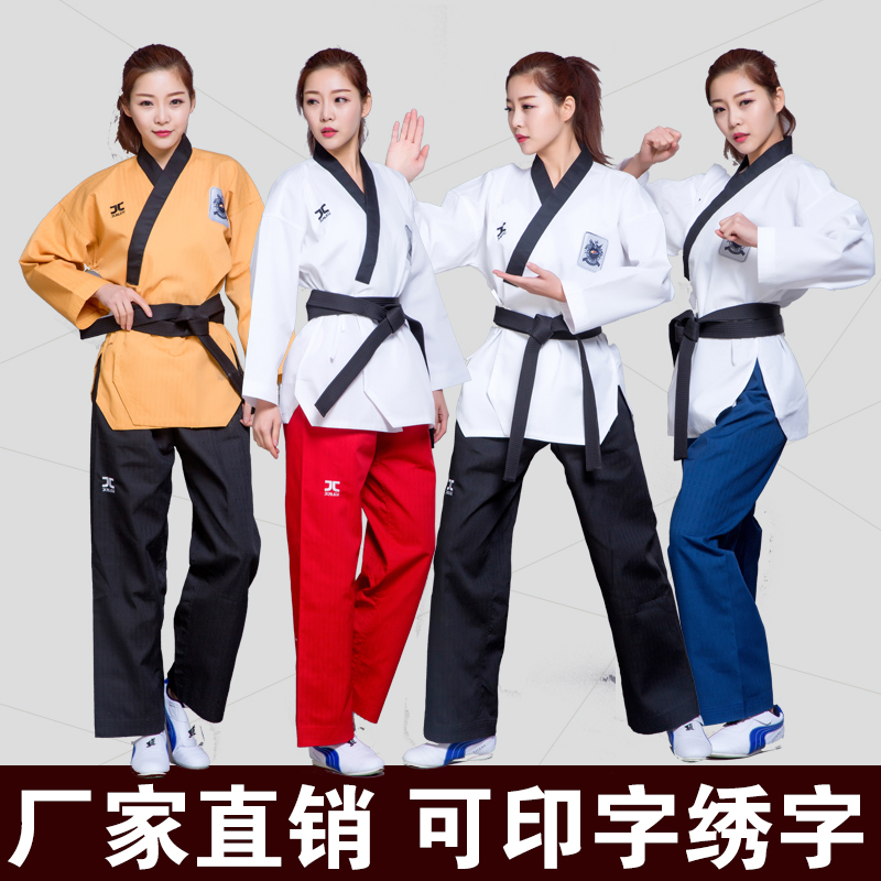 Taekwondo Castle Shorts Black Men Training Coach Summer Clothing Customized Backkwondo Kids Short Sleeve Taekwondo Costume