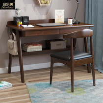 Solid wood desk Nordic book room furniture small family type minimalist desk home computer desk student writing table composition