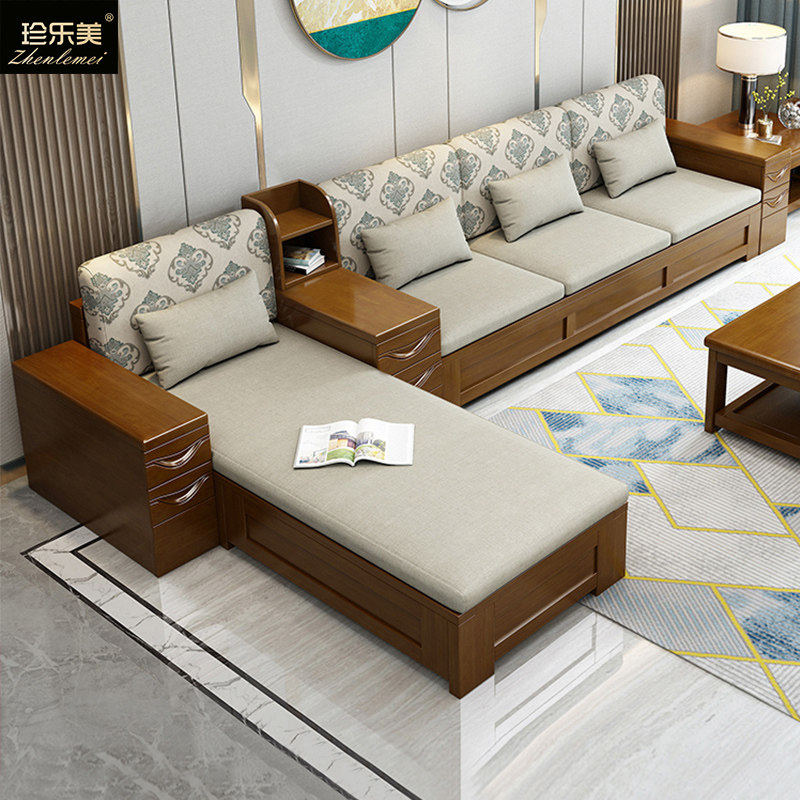 New Chinese Solid Wood Sofa Combination Modern Minima Small Household Type Storage Corner Cloth Art Sofa Suit Guest Hall Furniture-Taobao