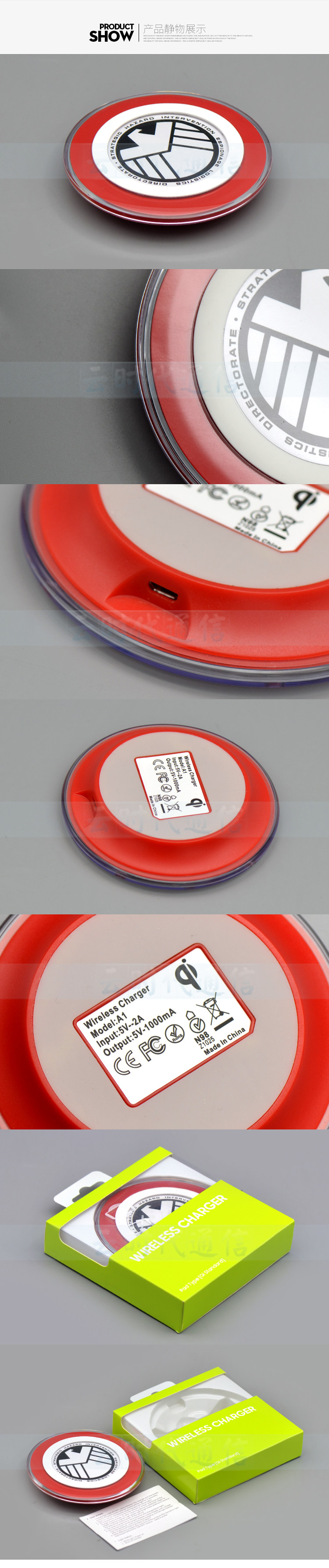 chargeur TAOZU - Ref 1293651 Image 6