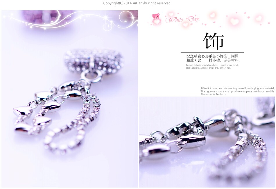 Connecteur pour téléphone portable - Ref 321347 Image 26